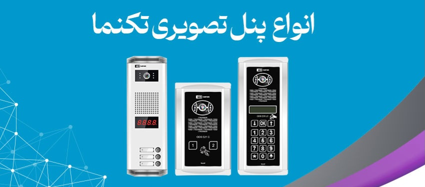 1 بنر فروشگاه