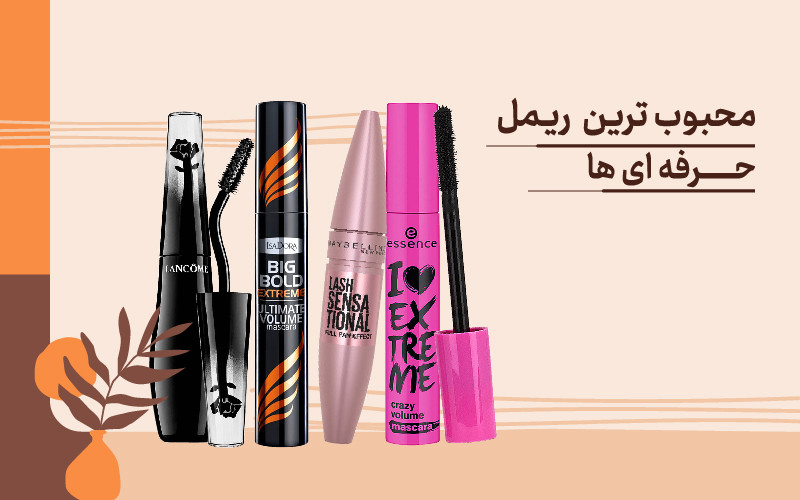 2 بنر فروشگاه