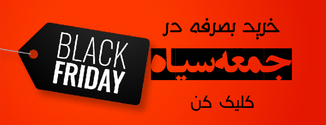 3 بنر فروشگاه