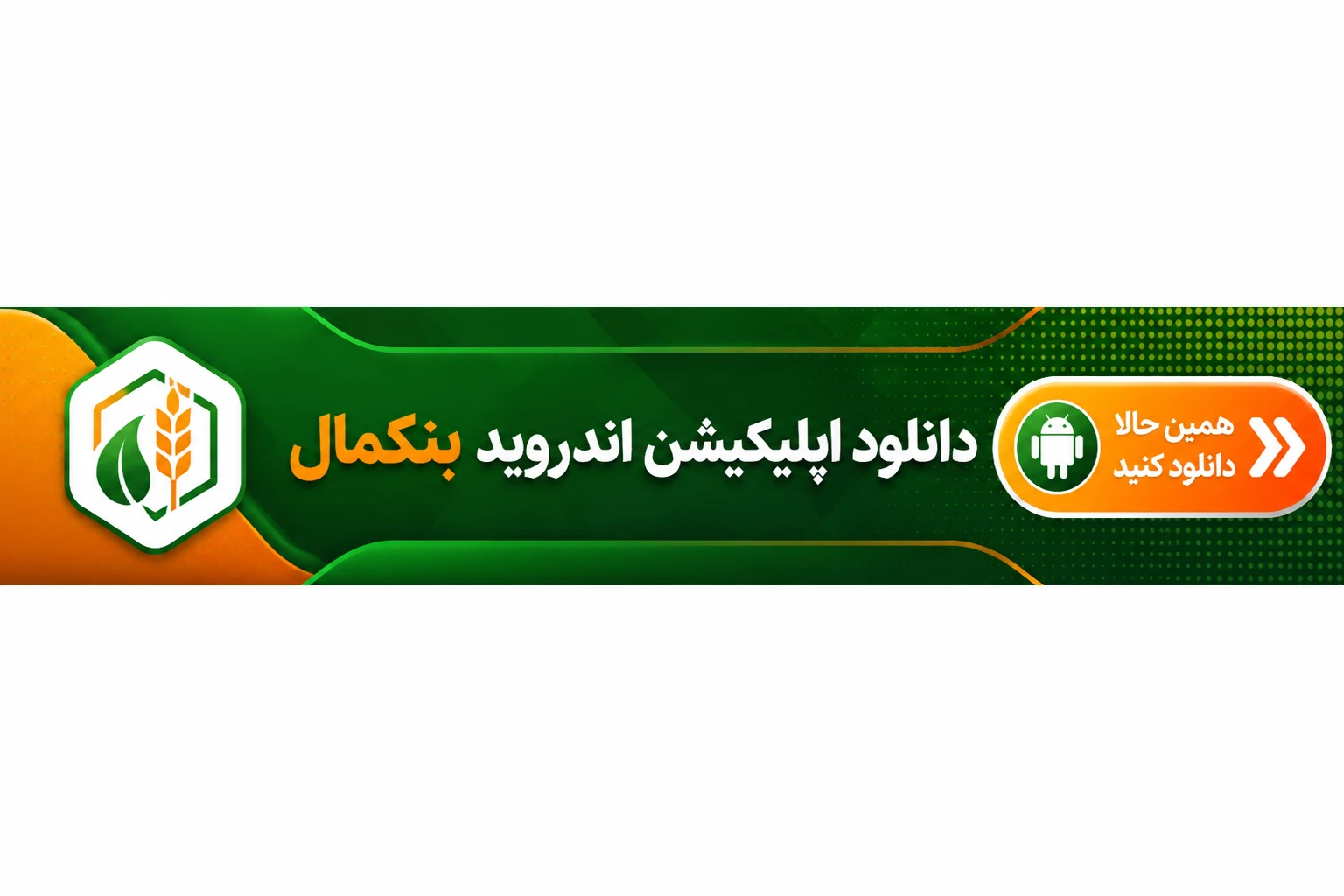 navbar_img
