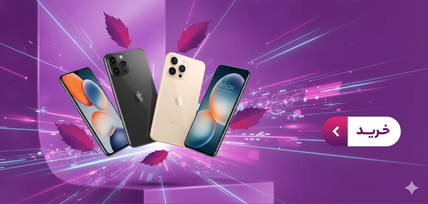 3 بنر فروشگاه