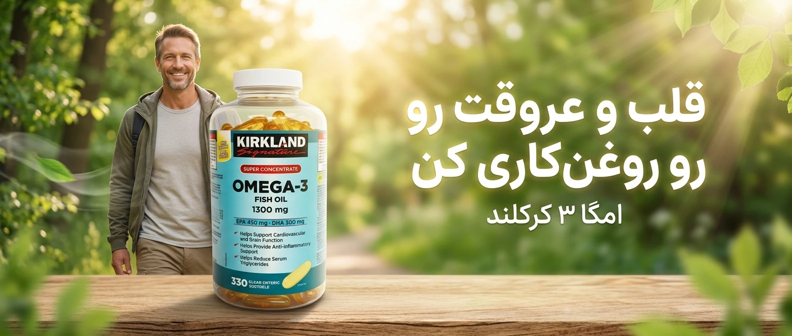 2 بنر فروشگاه