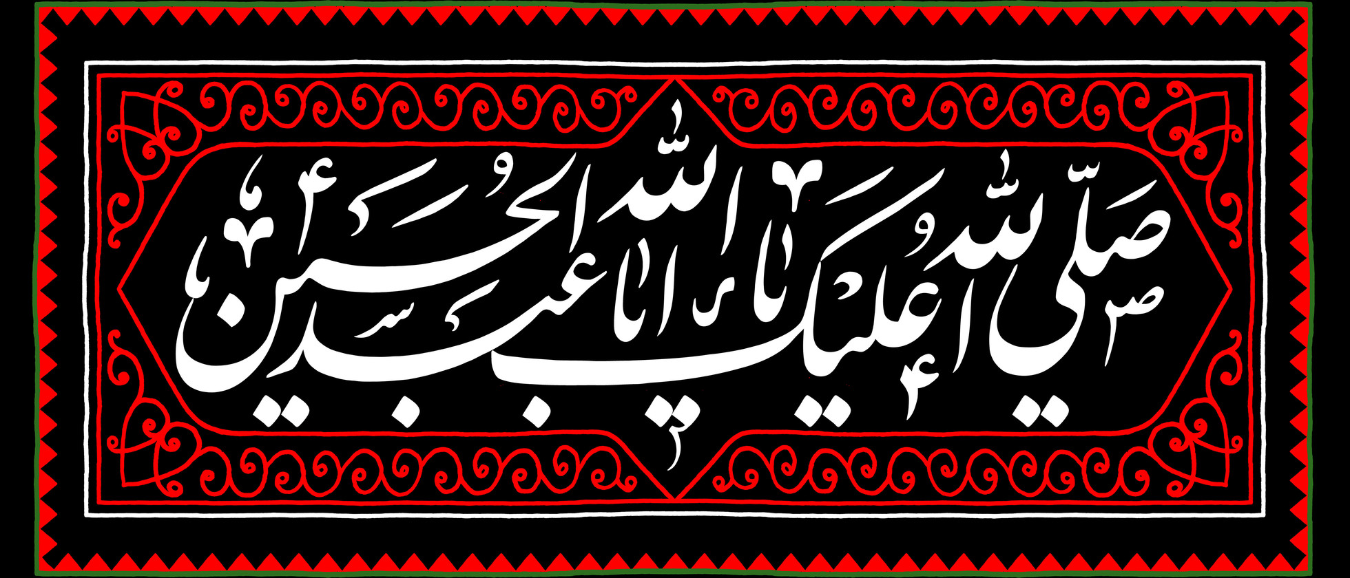2 بنر فروشگاه