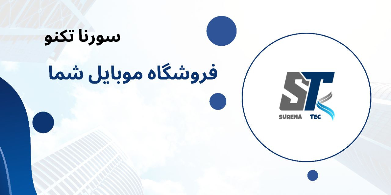 3 بنر فروشگاه