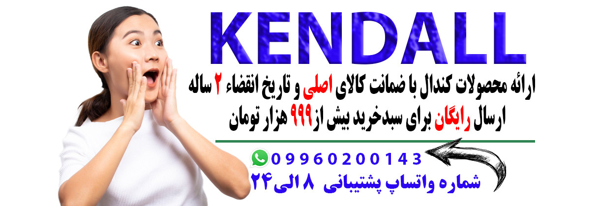 1 بنر فروشگاه