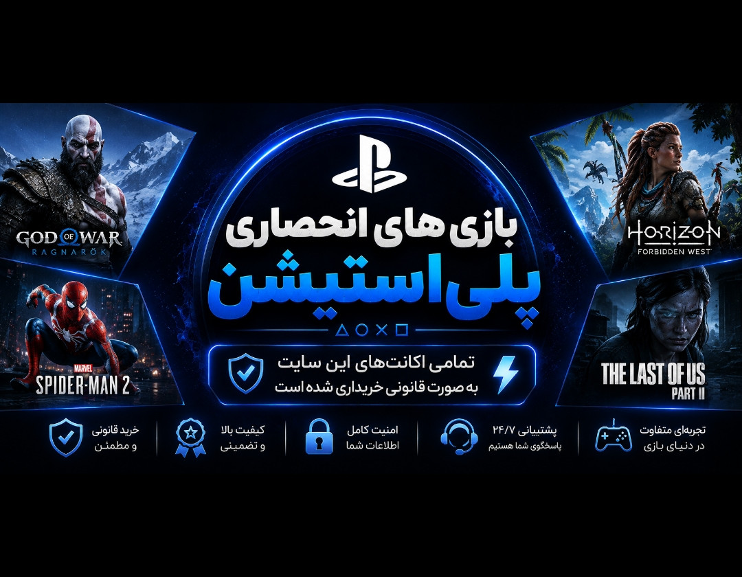 1 بنر فروشگاه