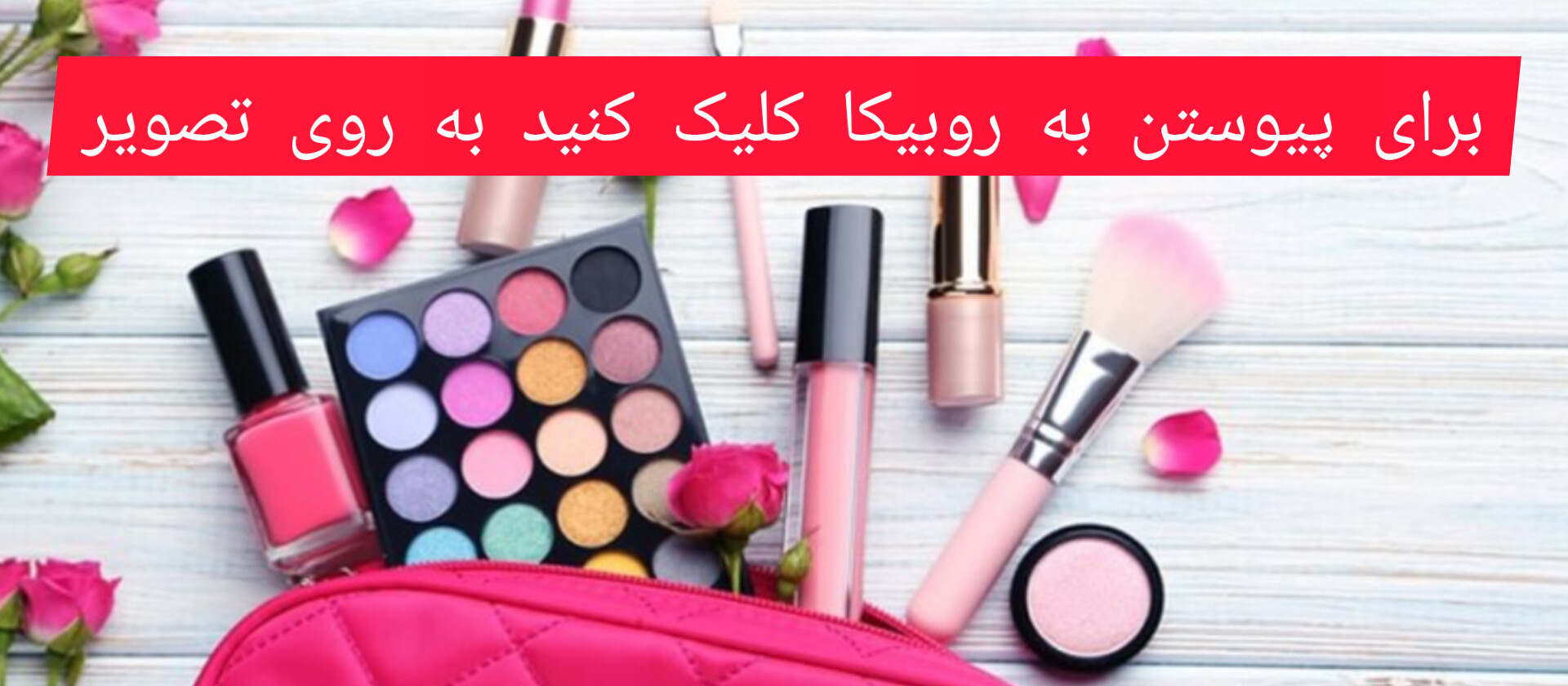بنر