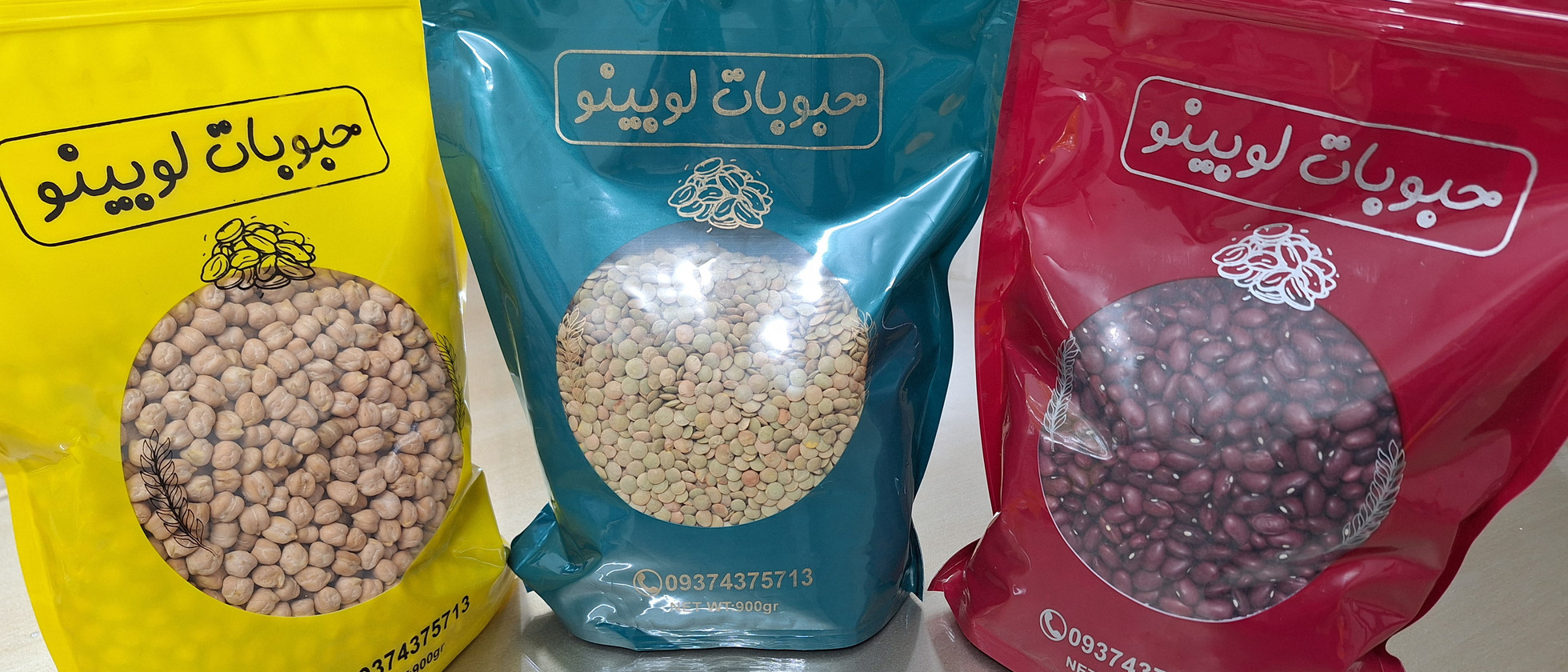 4 بنر فروشگاه