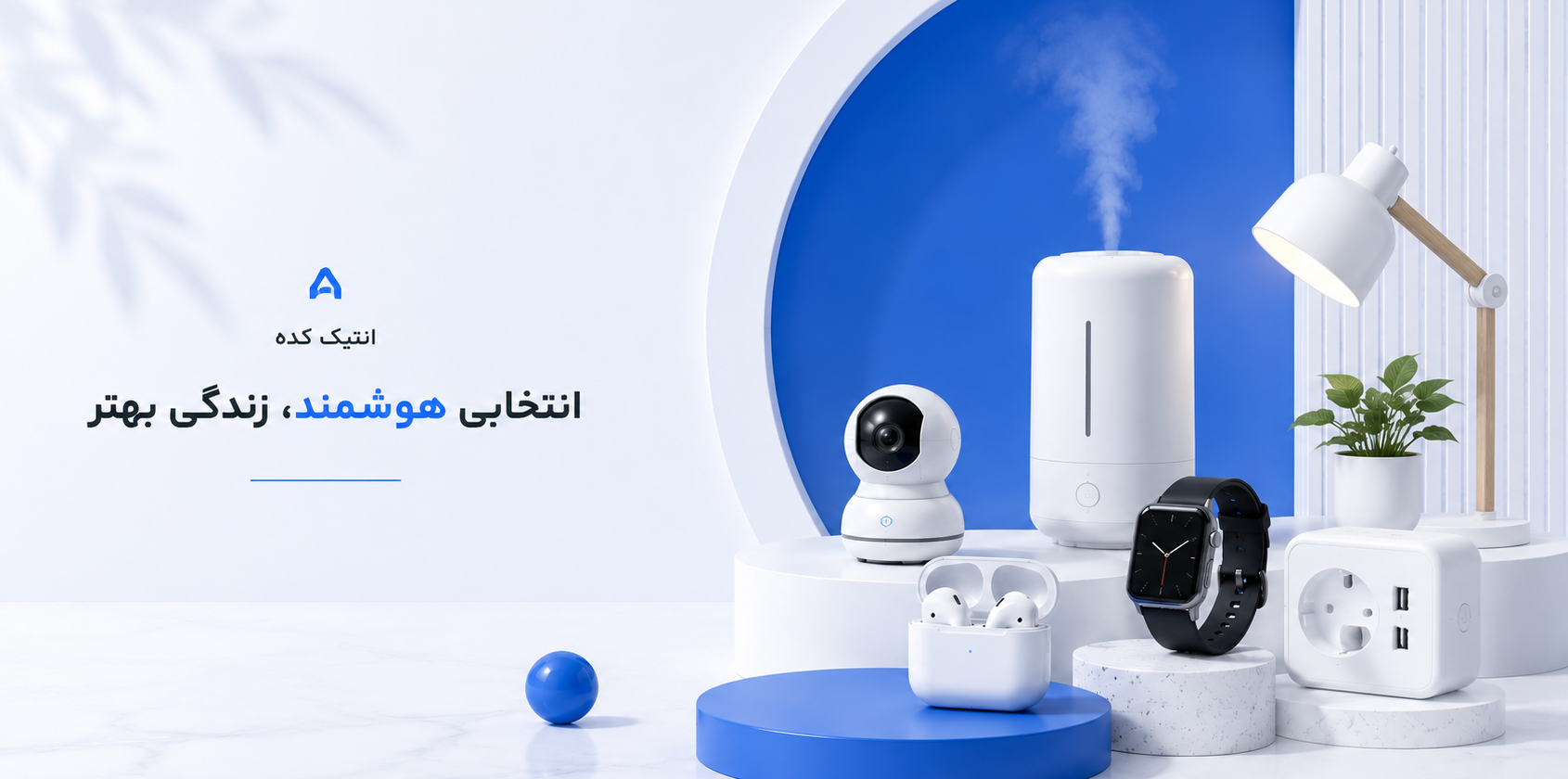 2 بنر فروشگاه
