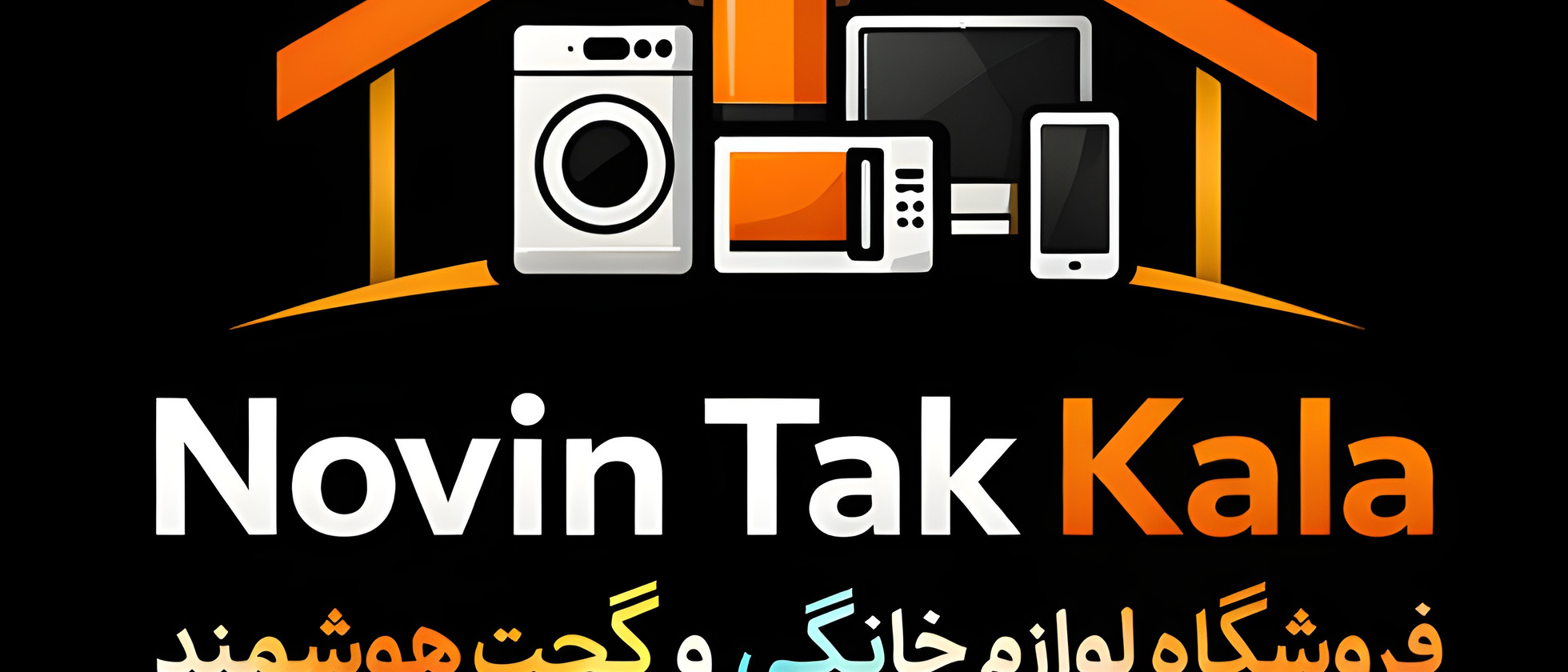 2 بنر فروشگاه