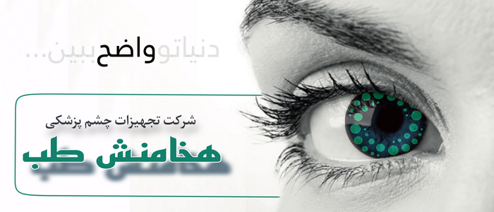 1 بنر فروشگاه