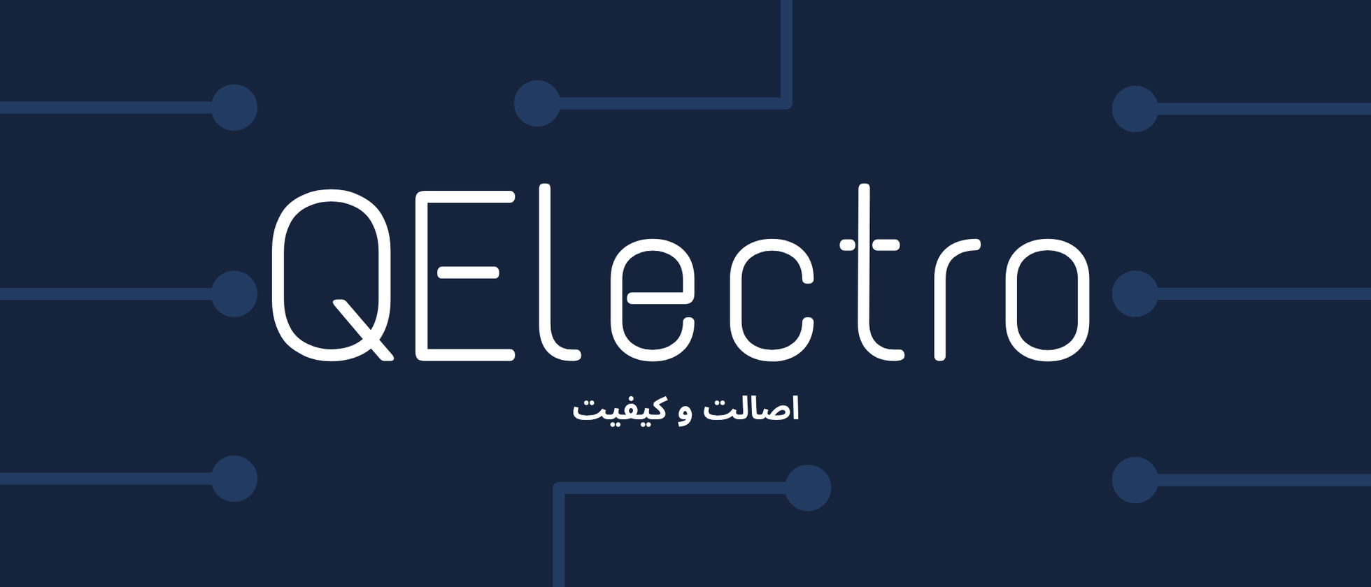 1 بنر فروشگاه