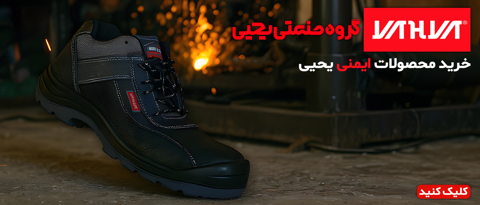 2 بنر فروشگاه