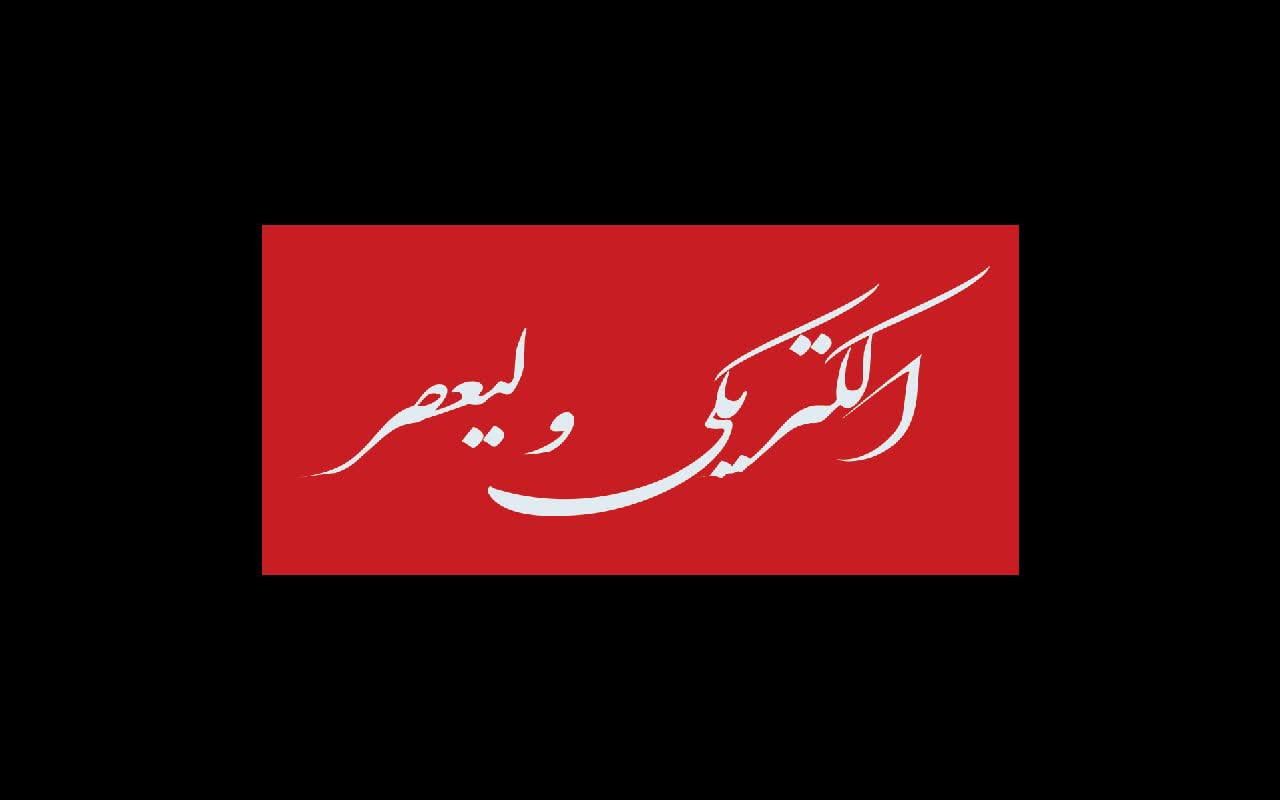 1 بنر فروشگاه