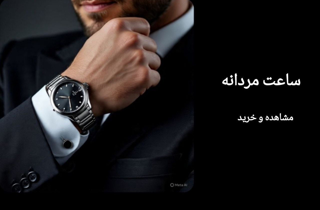 2 بنر فروشگاه