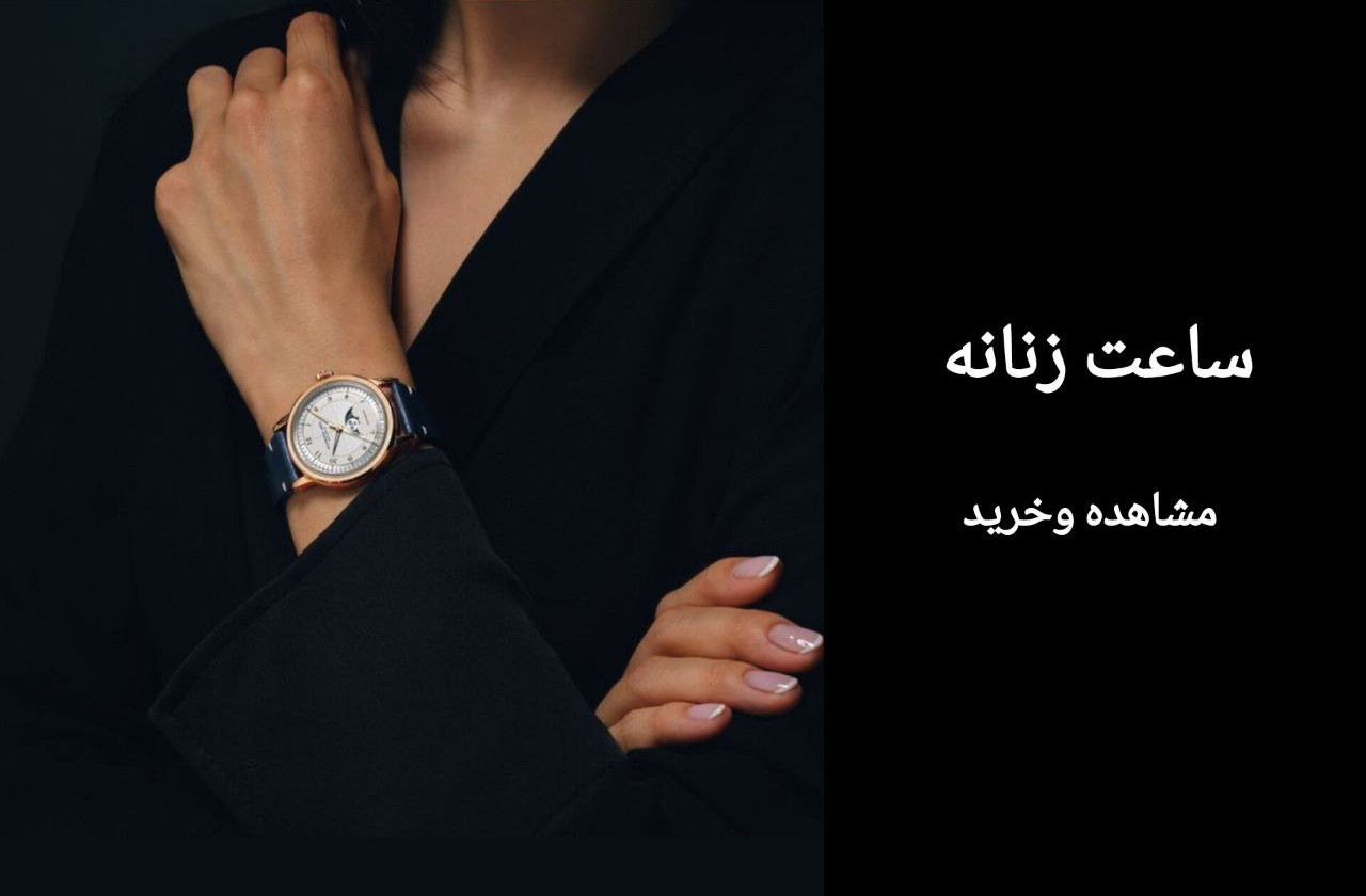 3 بنر فروشگاه