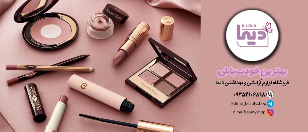 1 بنر فروشگاه