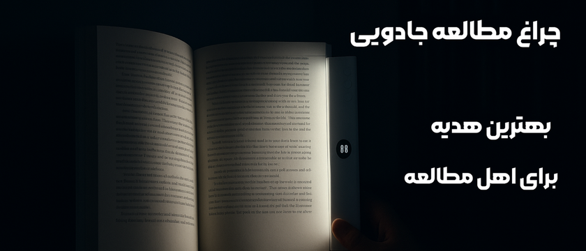 2 بنر فروشگاه