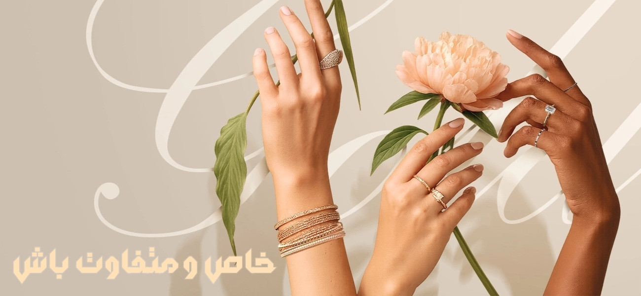 2 بنر فروشگاه