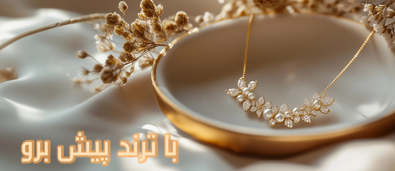 3 بنر فروشگاه