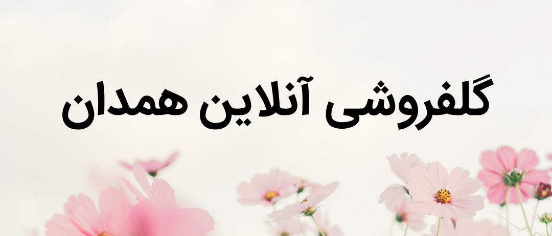 1 بنر فروشگاه