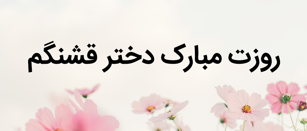 2 بنر فروشگاه