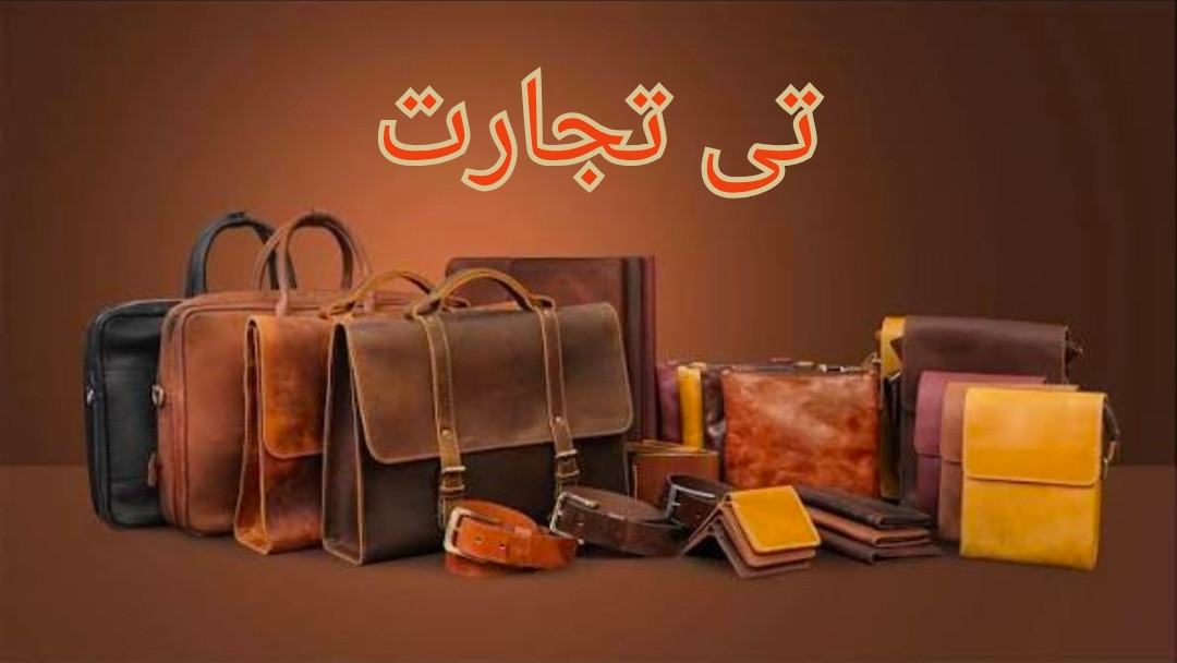 1 بنر فروشگاه