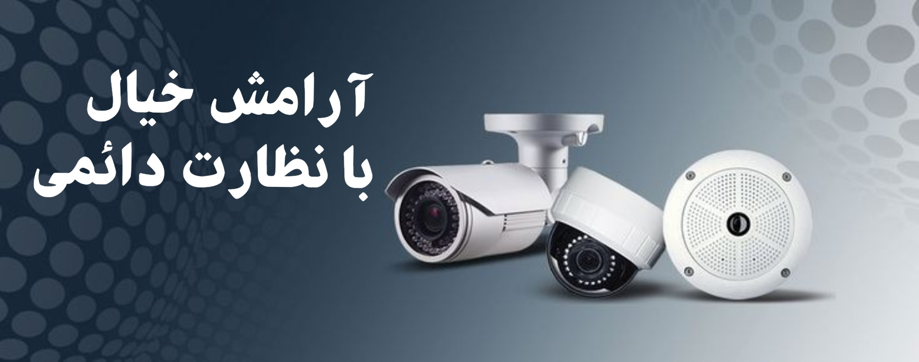 2 بنر فروشگاه