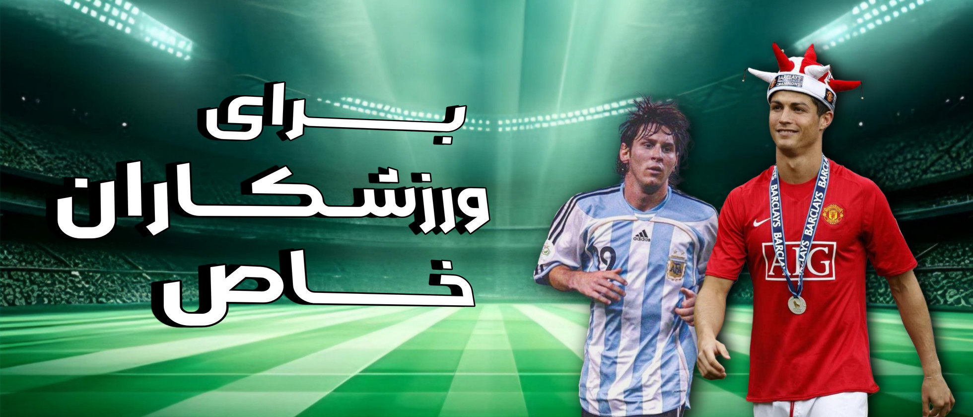 2 بنر فروشگاه