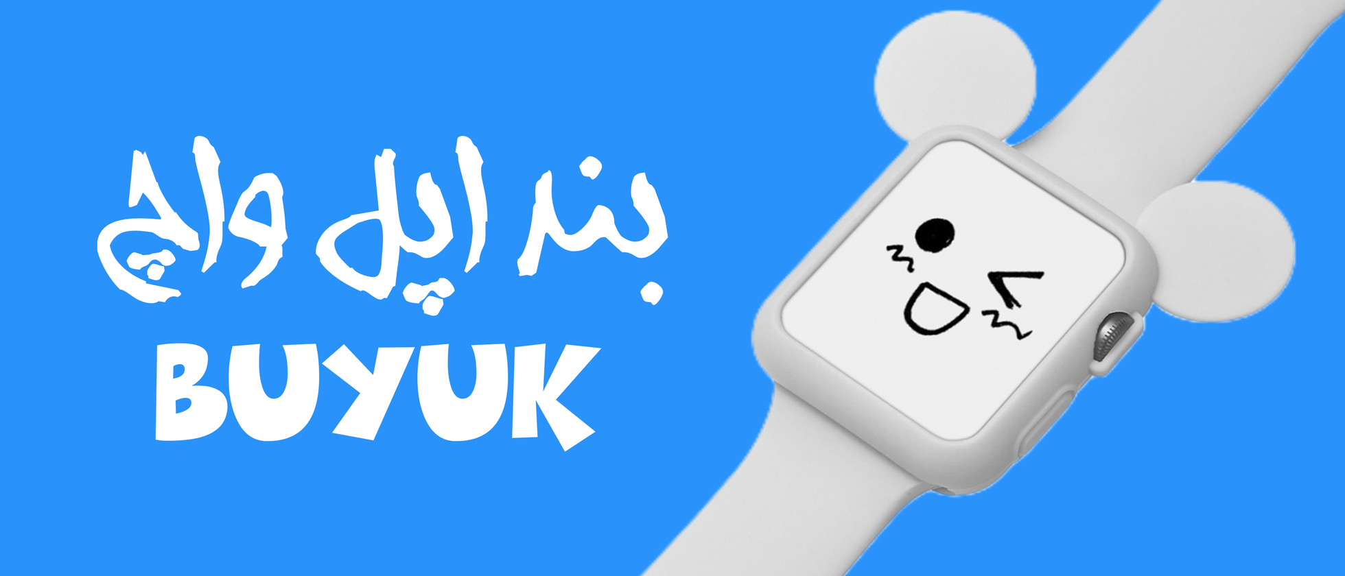 3 بنر فروشگاه