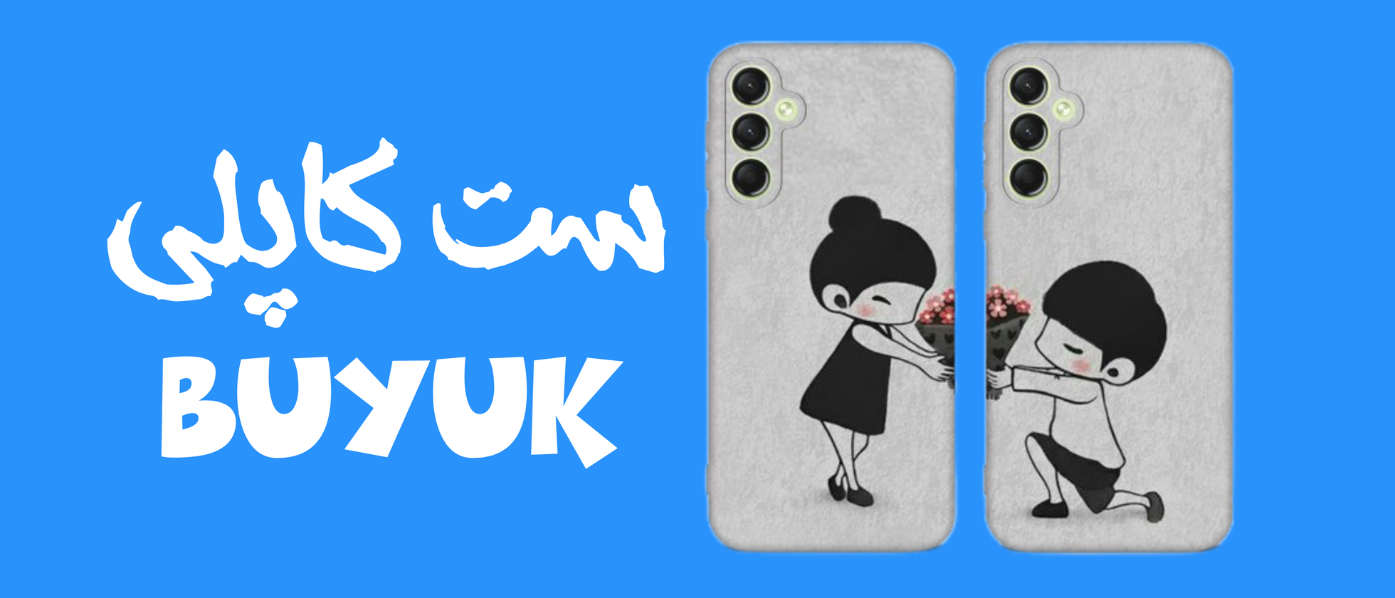 2 بنر فروشگاه