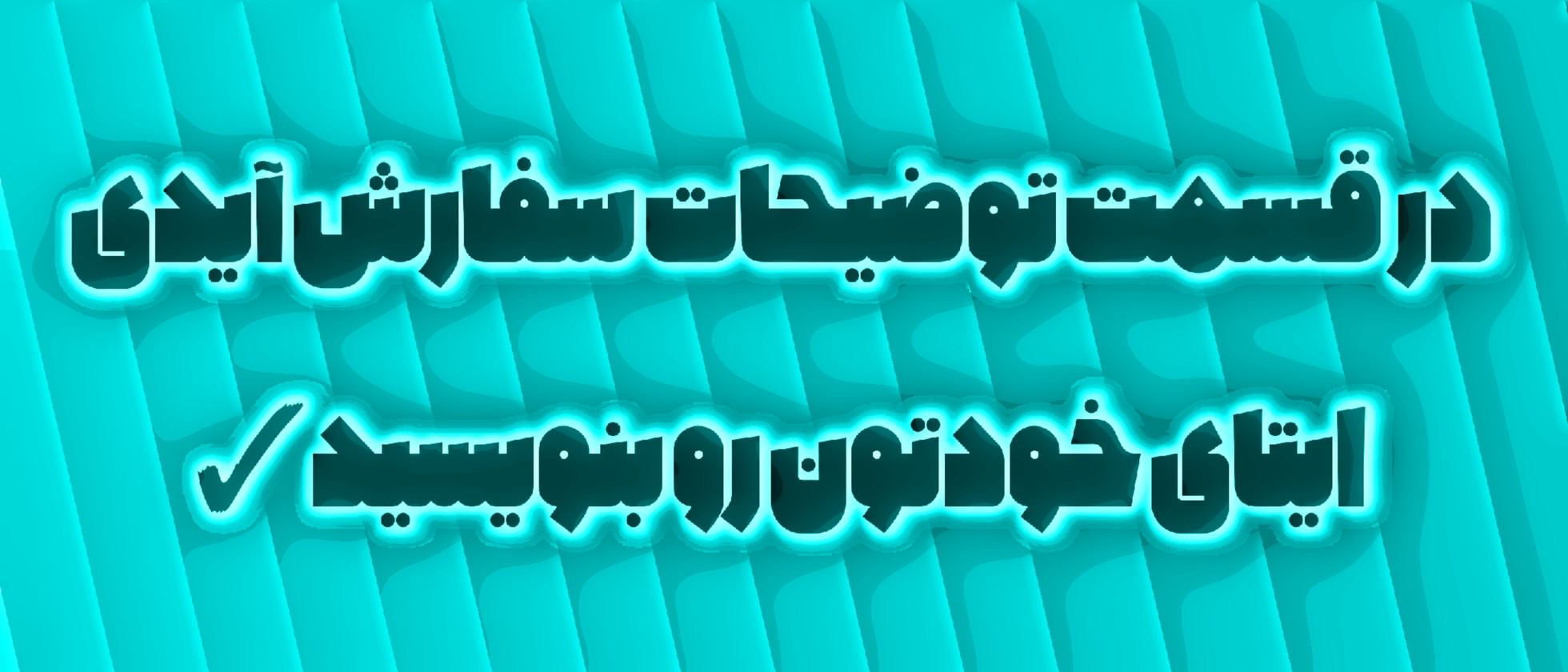 1 بنر فروشگاه