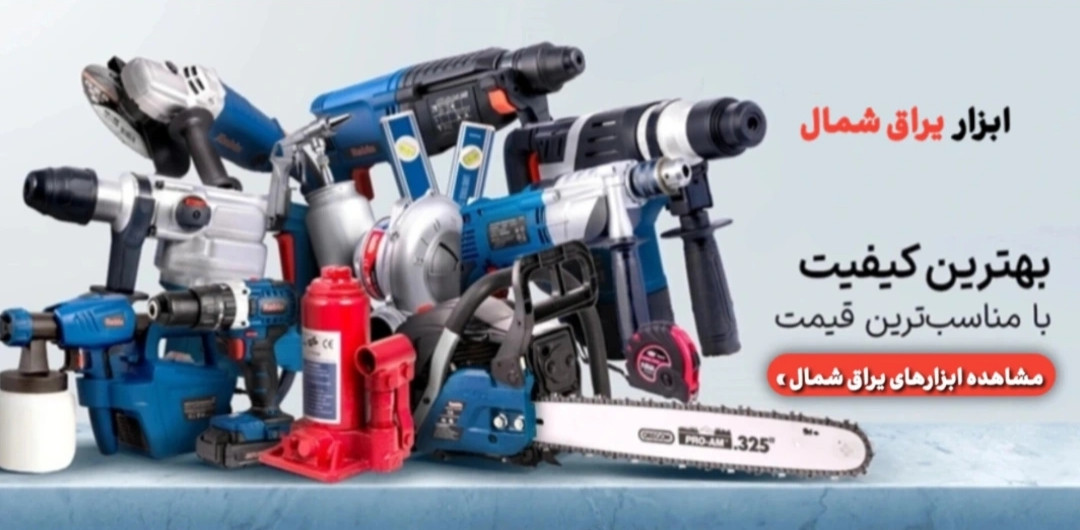 1 بنر فروشگاه