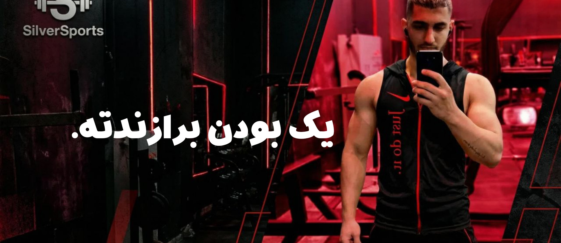 1 بنر فروشگاه