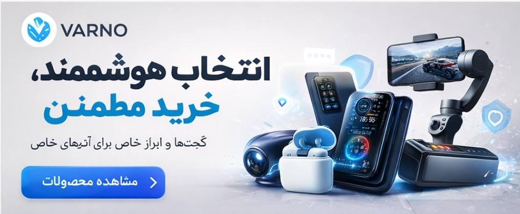 1 بنر فروشگاه