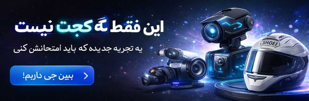 4 بنر فروشگاه