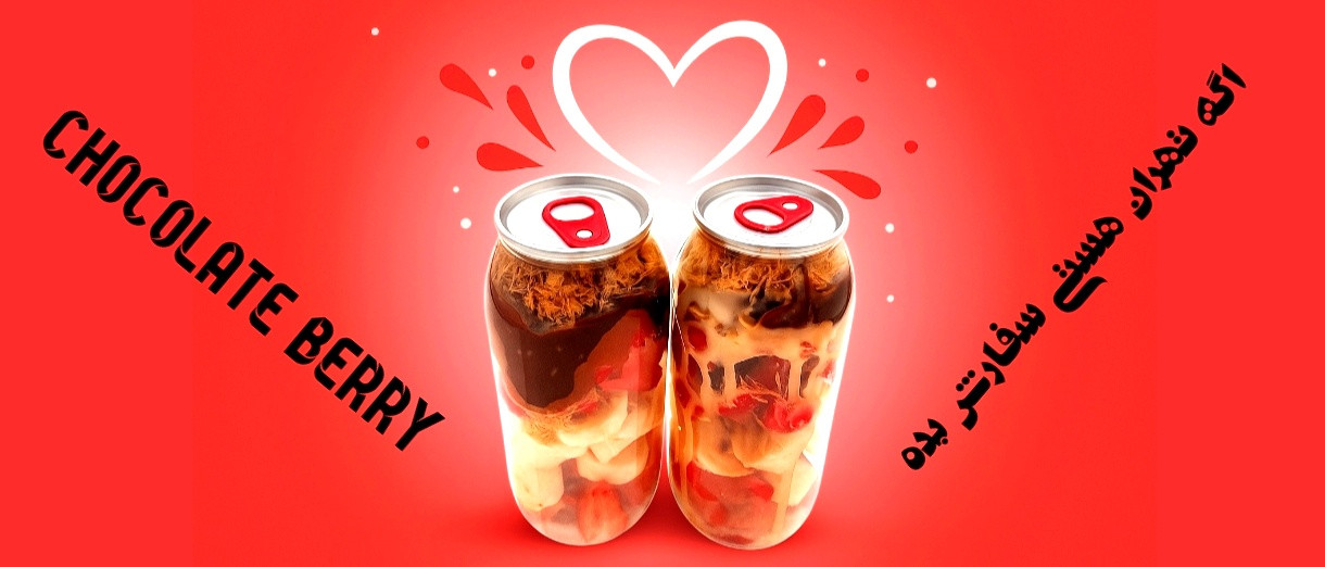 3 بنر فروشگاه