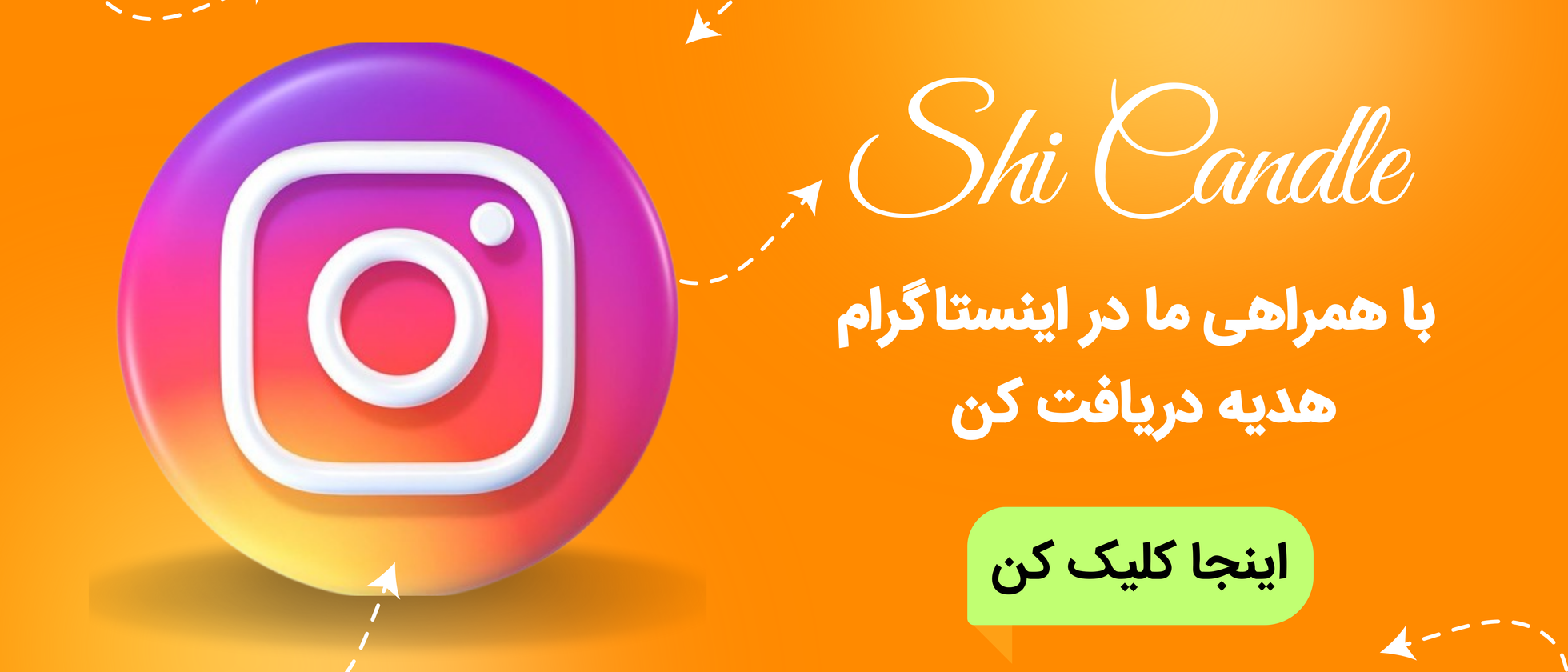 3 بنر فروشگاه