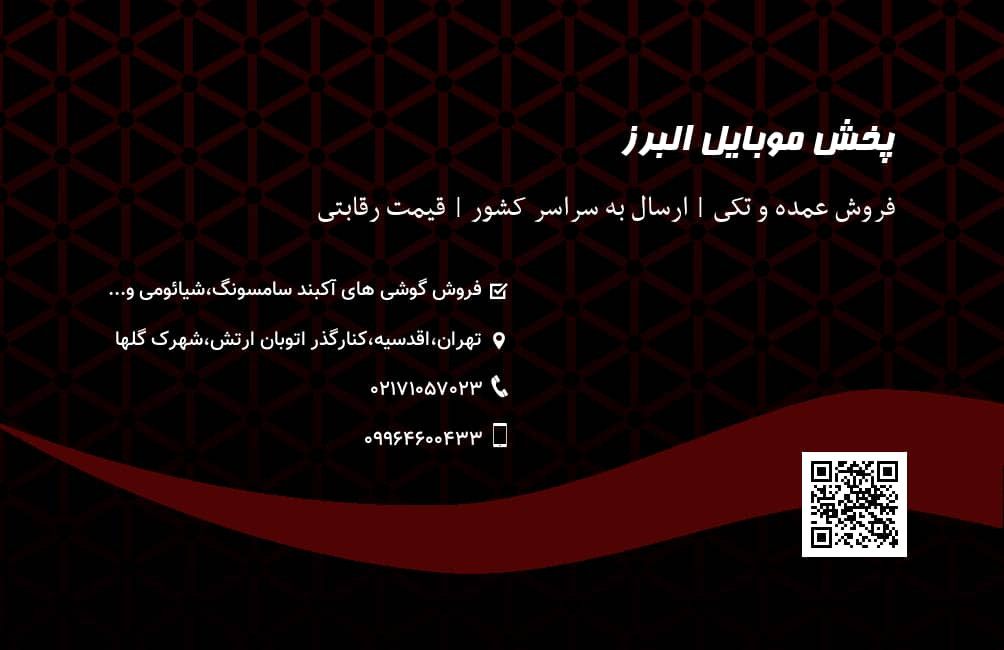 3 بنر فروشگاه