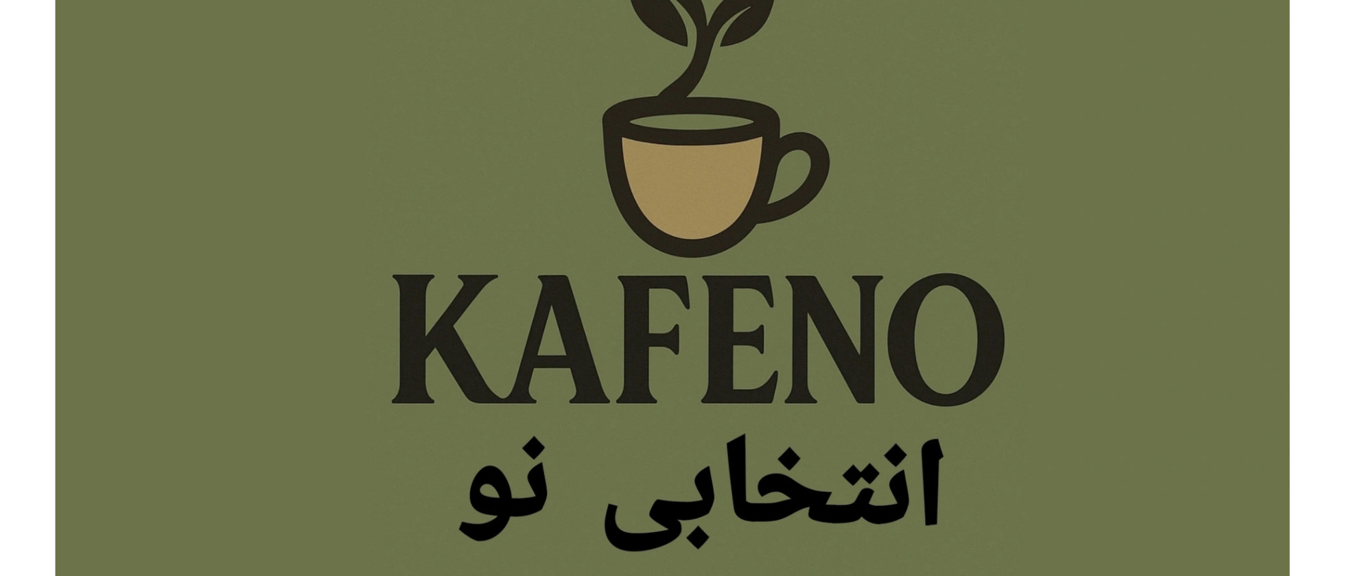 3 بنر فروشگاه