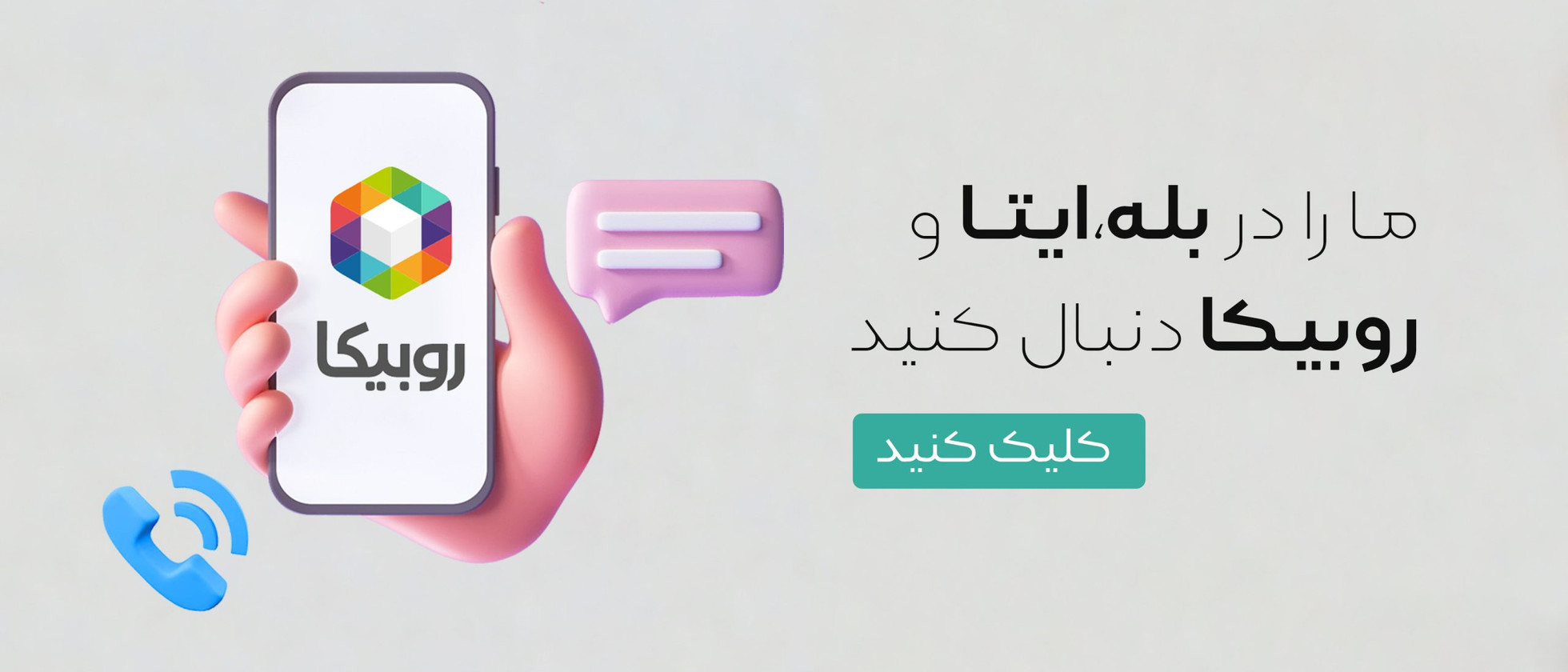 2 بنر فروشگاه