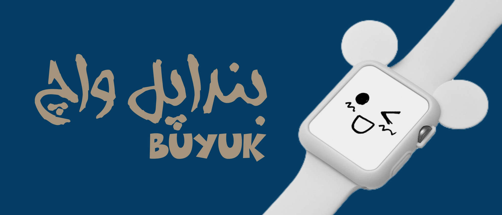 4 بنر فروشگاه