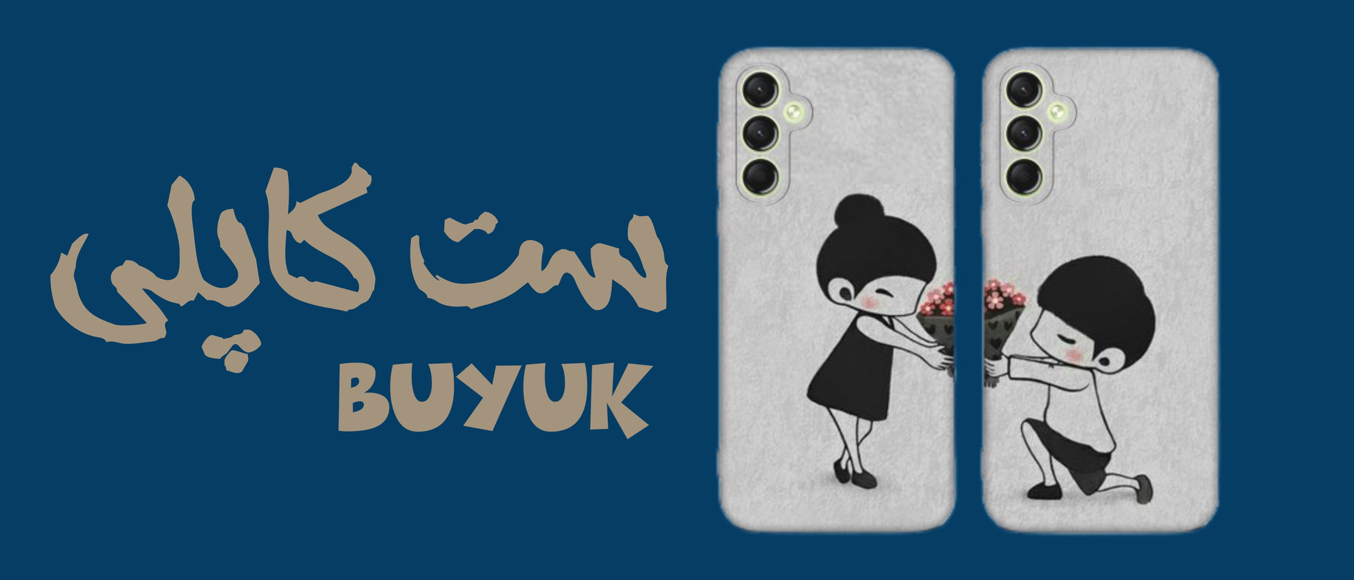 2 بنر فروشگاه