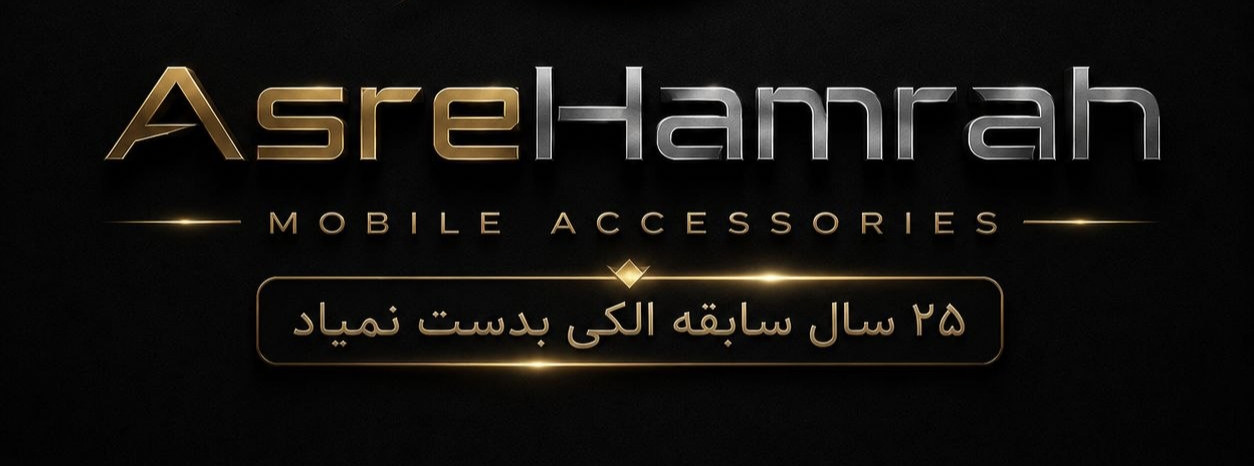 2 بنر فروشگاه
