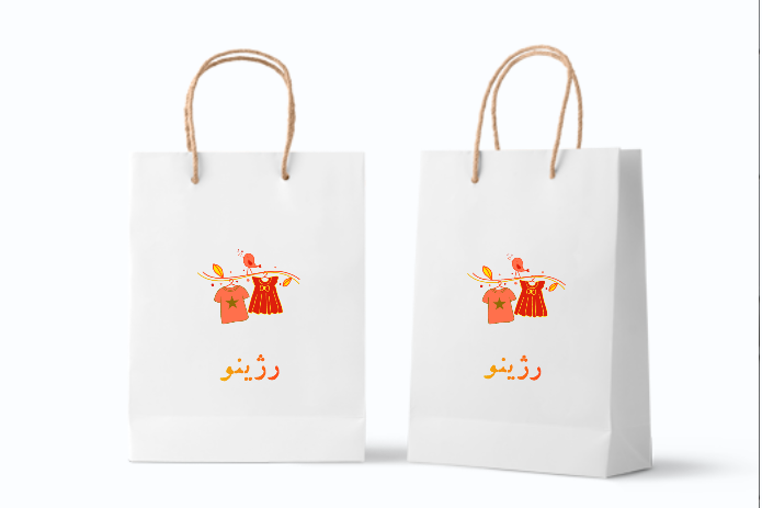 1 بنر فروشگاه