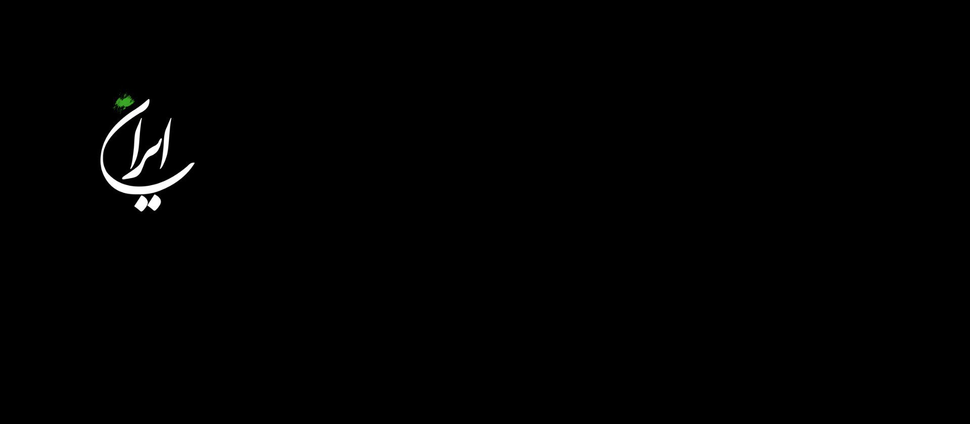 1 بنر فروشگاه