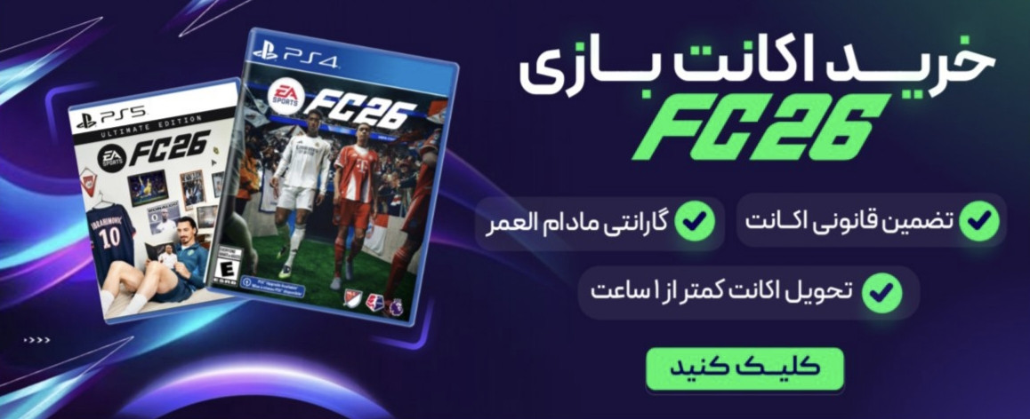 4 بنر فروشگاه