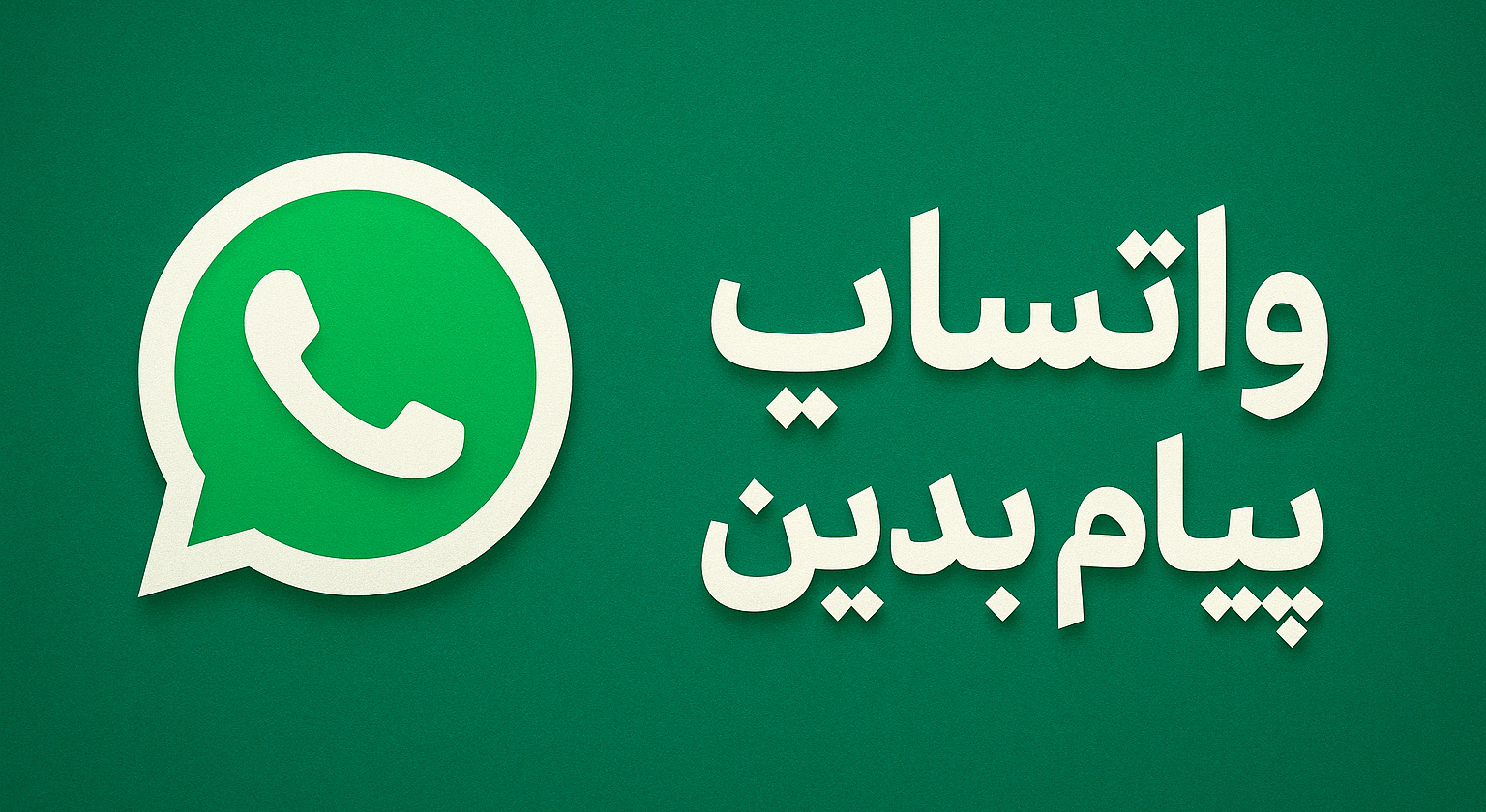 1 بنر فروشگاه