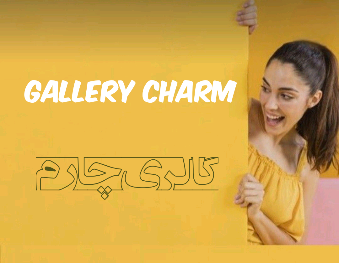 1 بنر فروشگاه