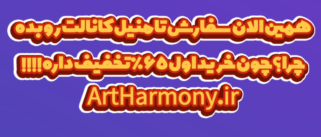 2 بنر فروشگاه